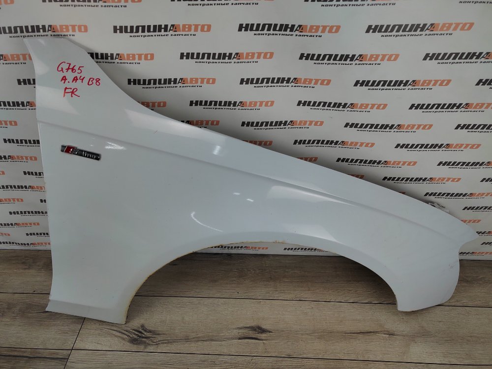 Крыло, 5000 рублей, Москва