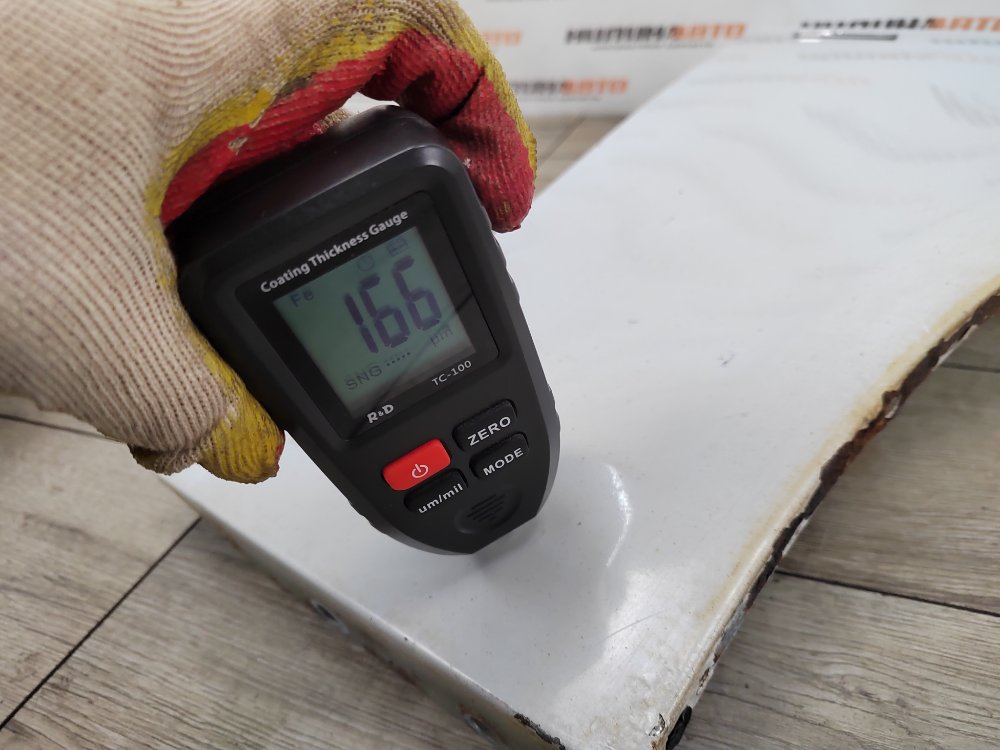 Крыло, 5000 рублей, Москва