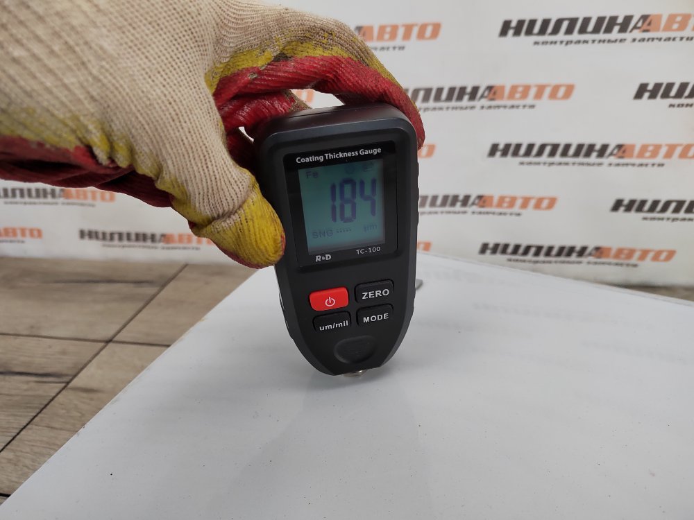 Крыло, 5000 рублей, Москва