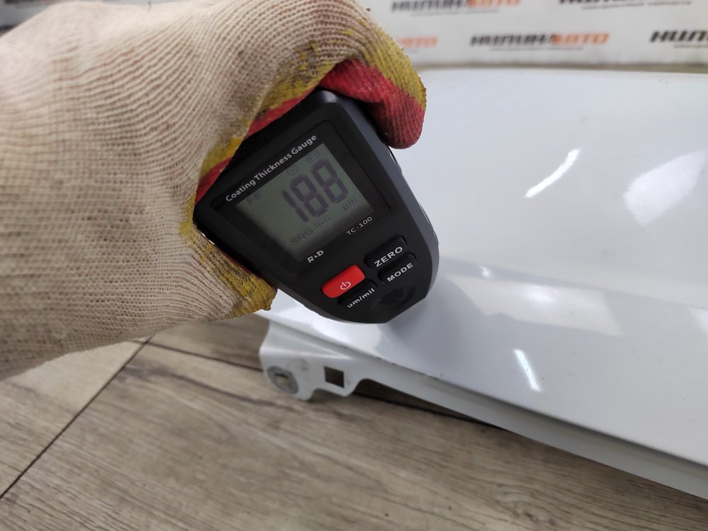 Крыло, 5000 рублей, Москва