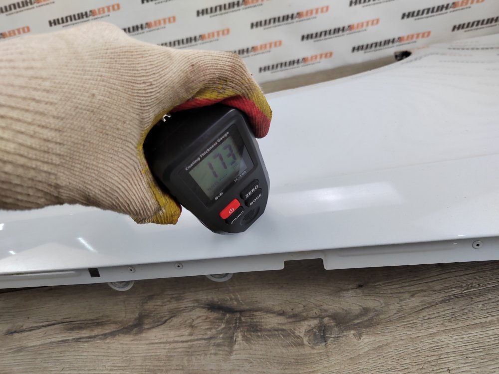 Крыло, 5000 рублей, Москва