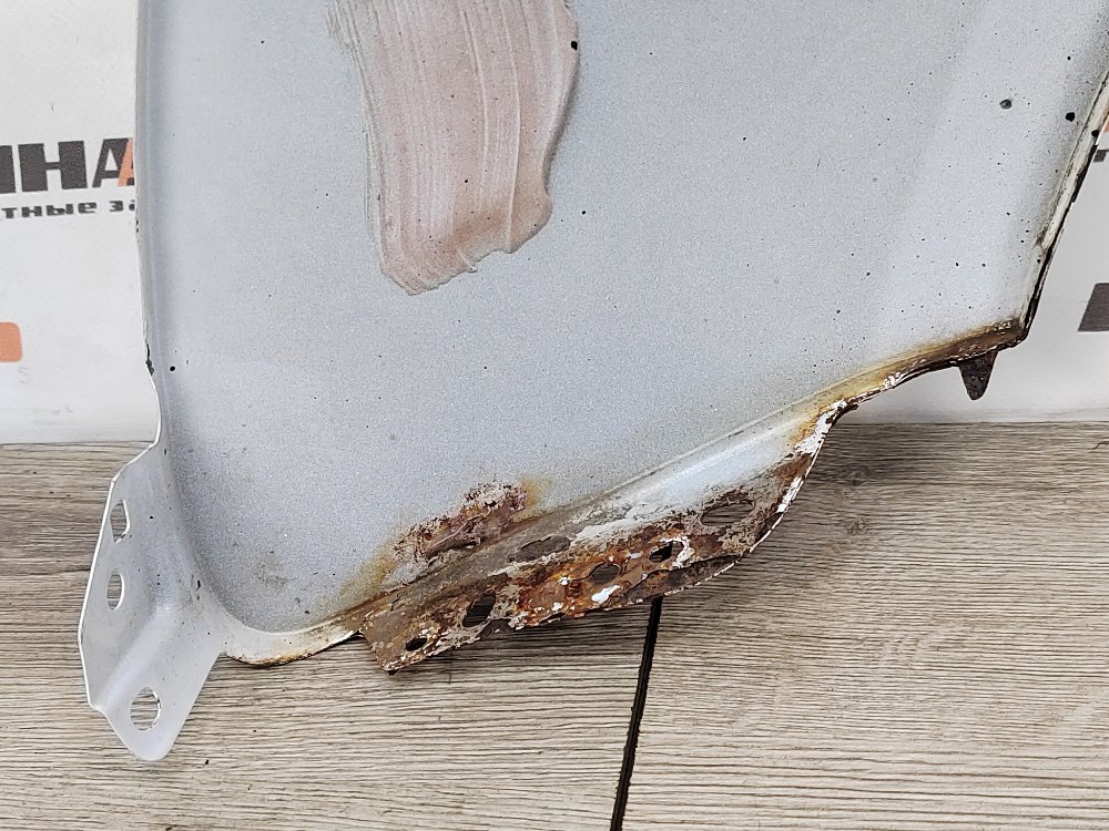 Крыло, 5000 рублей, Москва