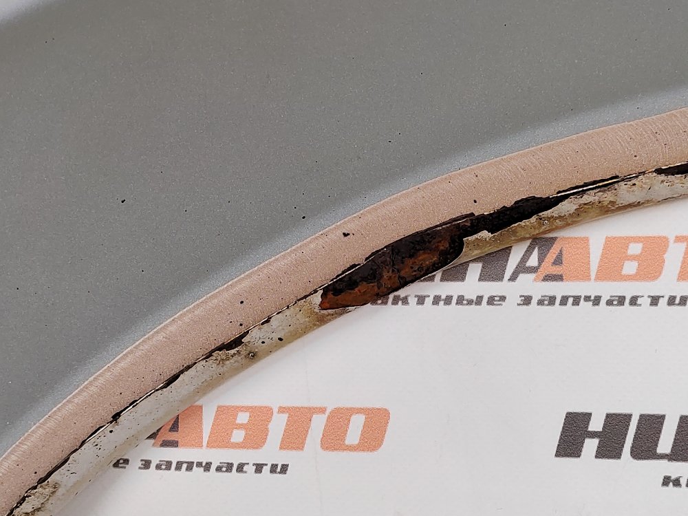 Крыло, 5000 рублей, Москва