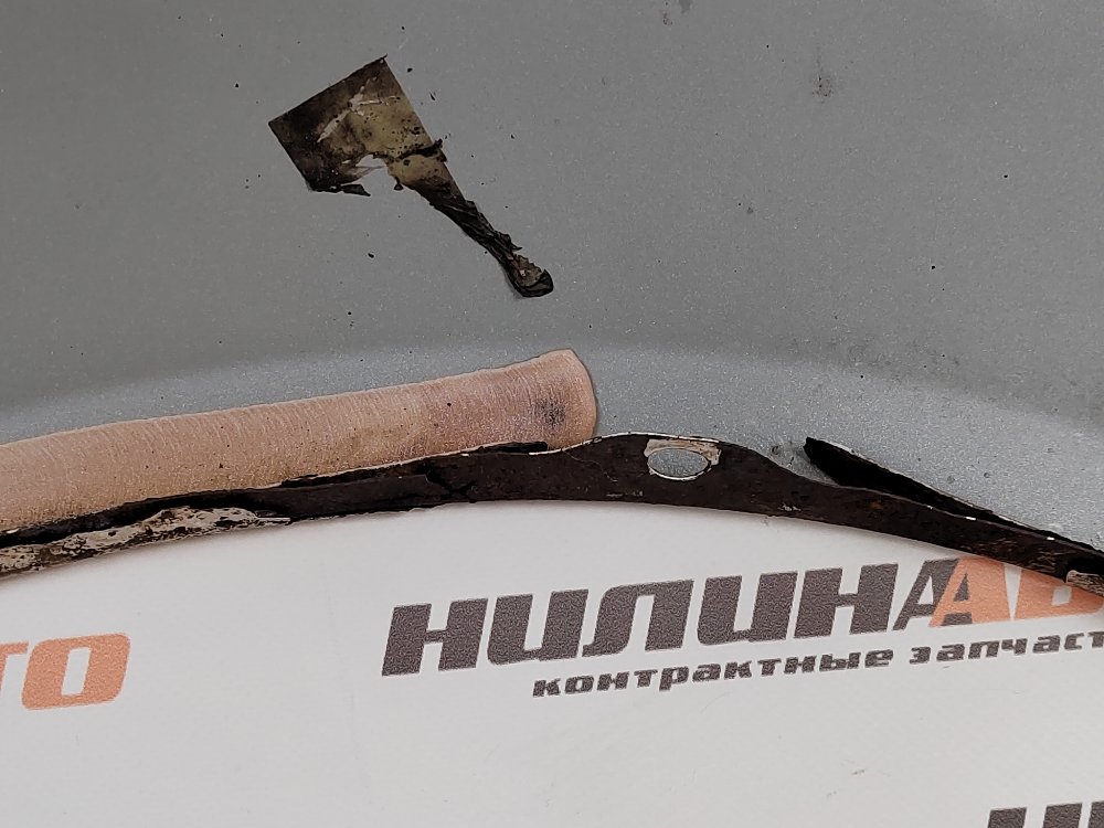 Крыло, 5000 рублей, Москва