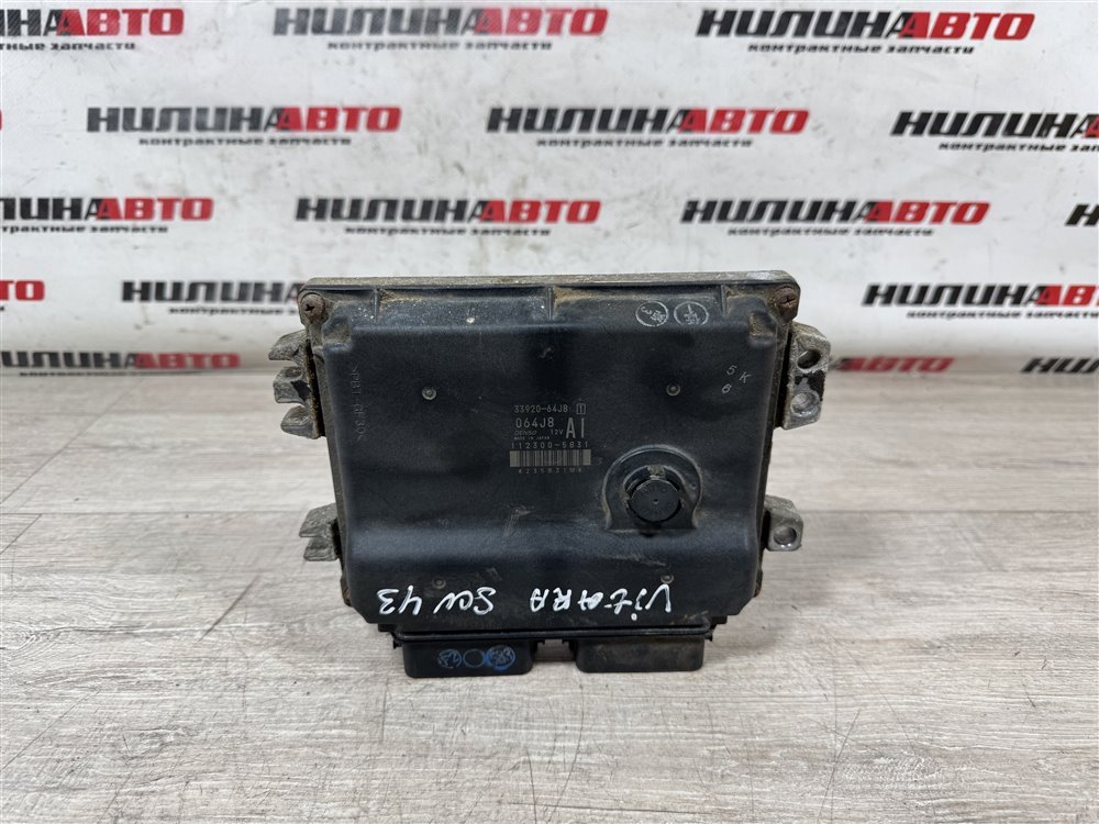 Блок управления двигателем, 3000 рублей, Севастополь