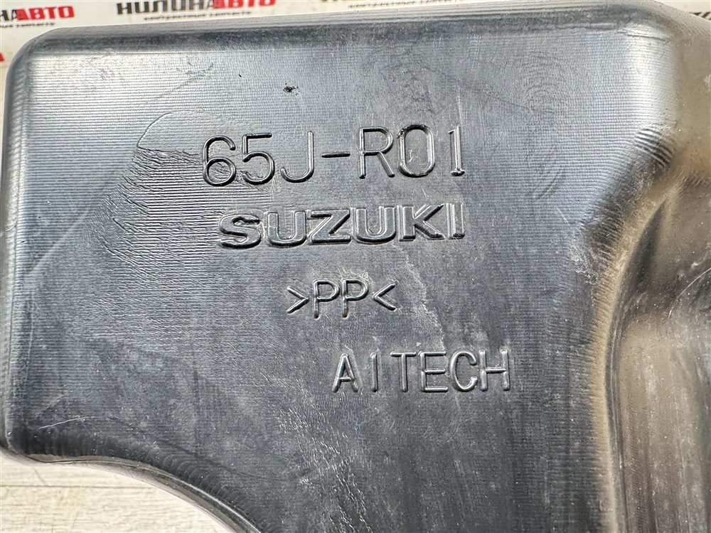 Резонатор воздушного фильтра, 2200 рублей, Севастополь