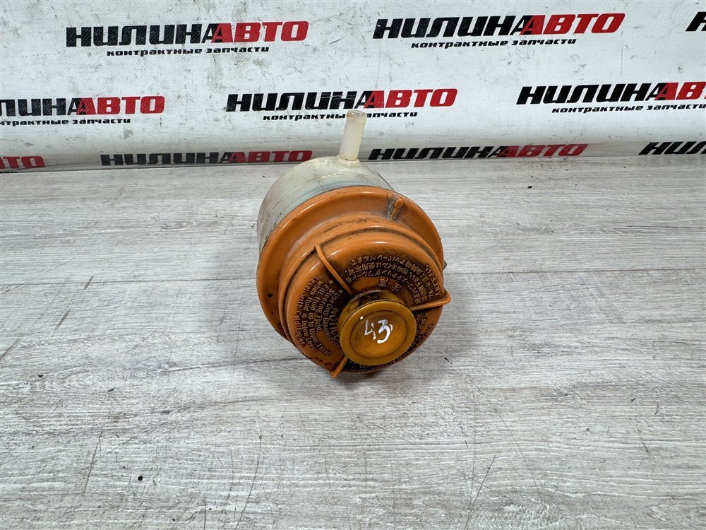 Бачок ГУР, 900 рублей, Севастополь