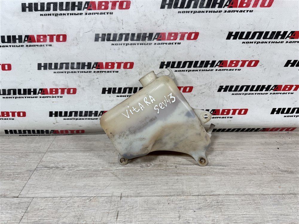 Бачок расширительный, 700 рублей, Севастополь