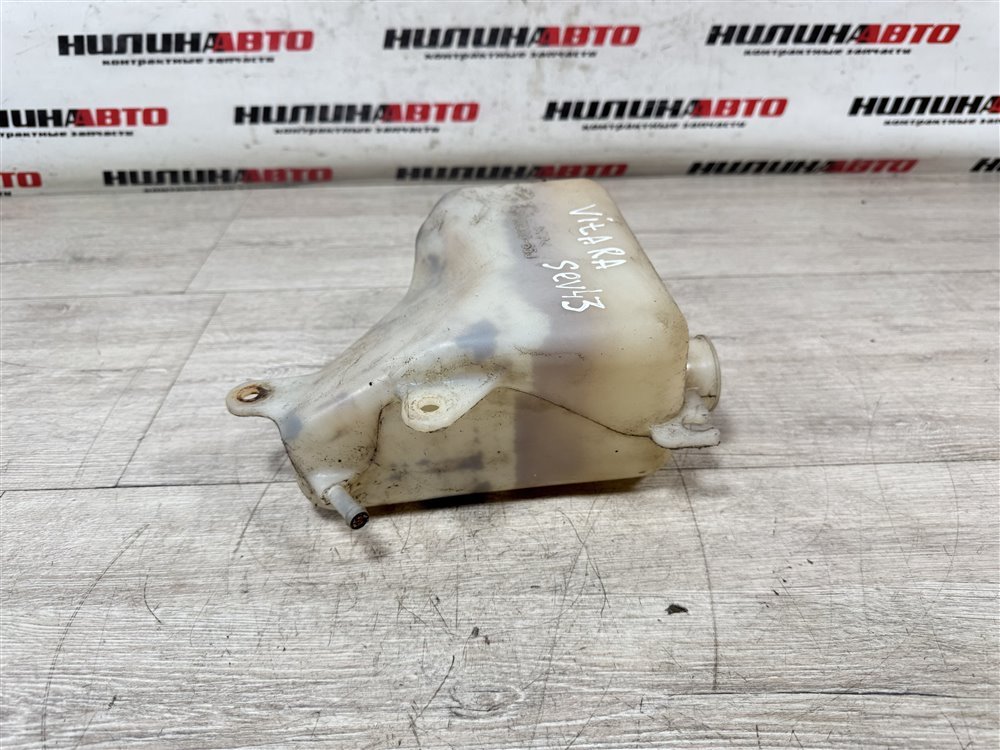 Бачок расширительный, 700 рублей, Севастополь