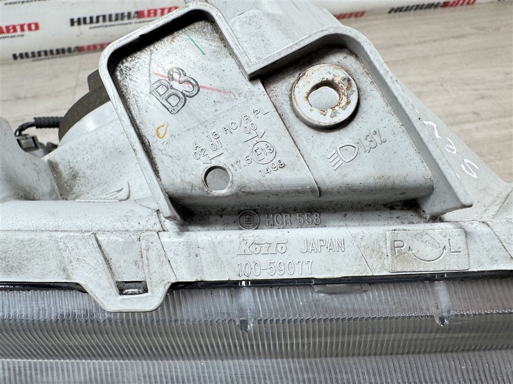 Фара галоген, 9000 рублей, Севастополь