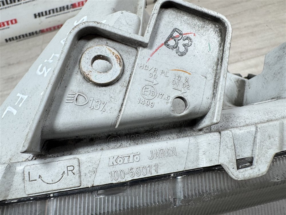 Фара галоген, 9000 рублей, Севастополь