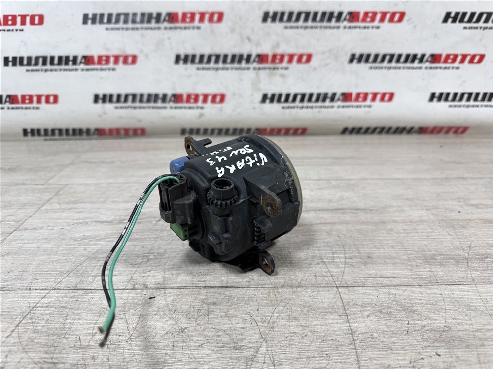 ПТФ, 2000 рублей, Севастополь