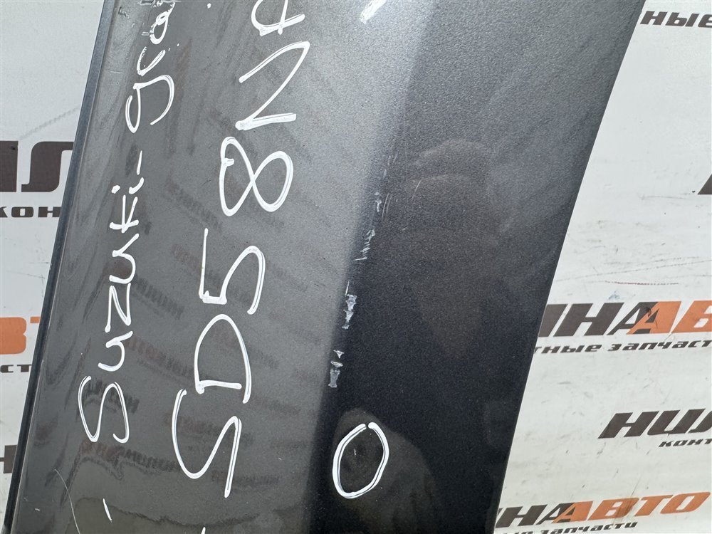 Крыло, 14000 рублей, Севастополь