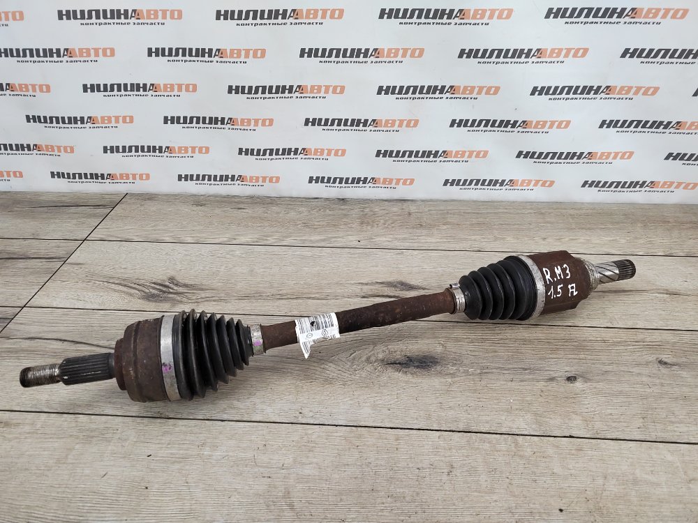 Привод, 3000 рублей, Москва