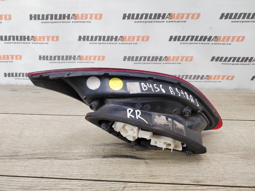 Фонарь в крышку багажника, 500 рублей, Москва