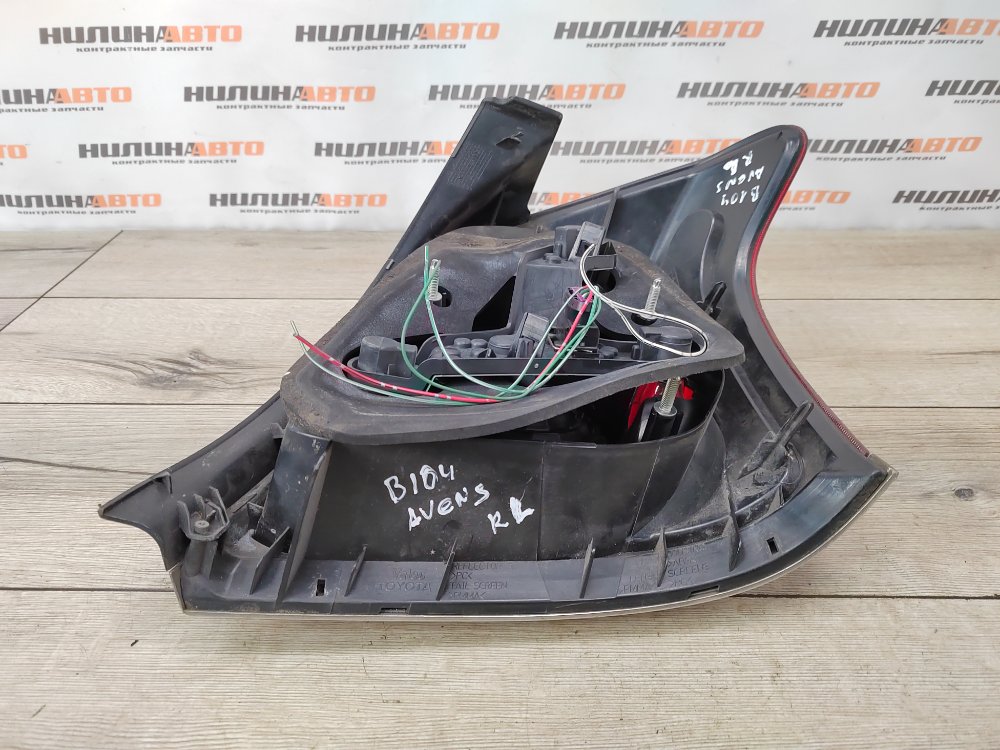 Фонарь в крыло, 3000 рублей, Москва