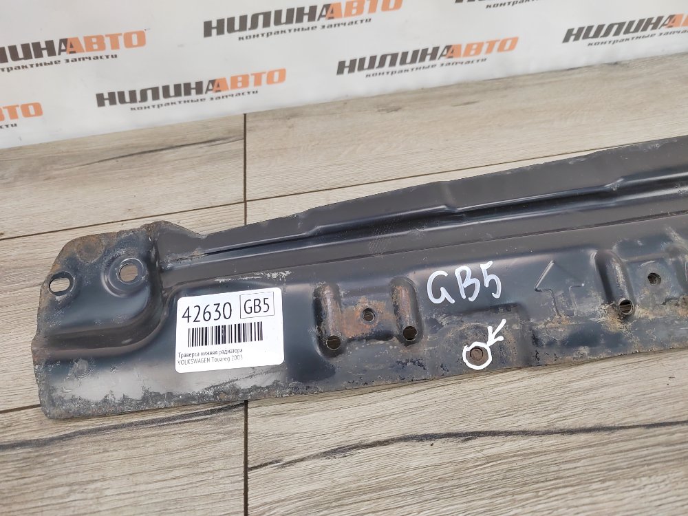 Балка подрадиаторная, 400 рублей, Москва