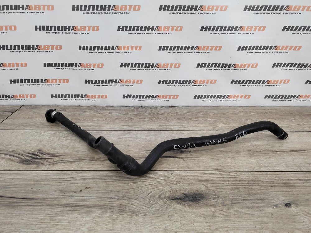 Патрубок системы охлаждения, 1300 рублей, Москва