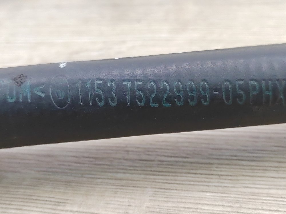 Патрубок системы охлаждения, 1300 рублей, Москва