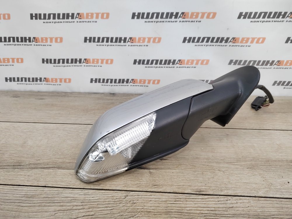 Зеркало, 3500 рублей, Москва