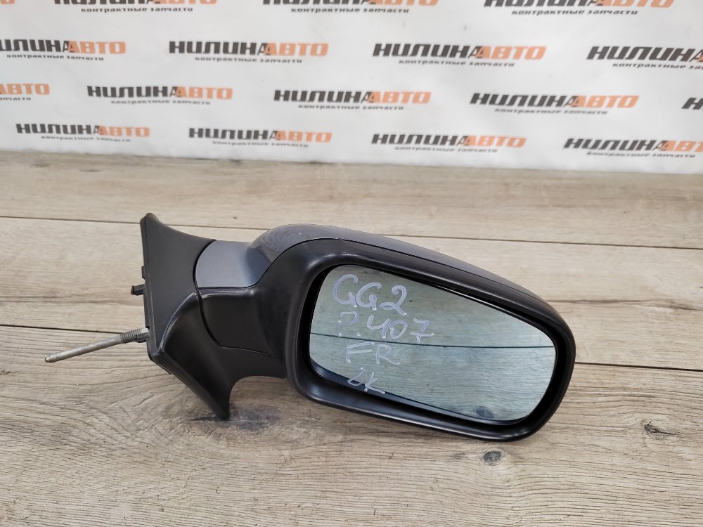 Зеркало, 1400 рублей, Москва