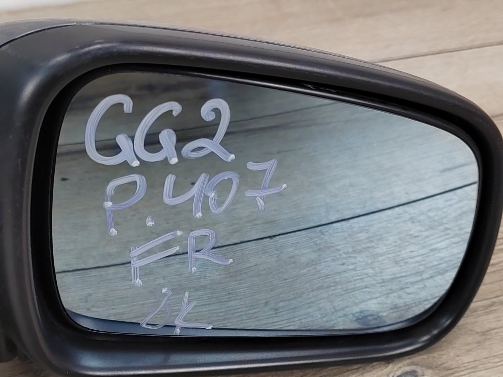 Зеркало, 1400 рублей, Москва