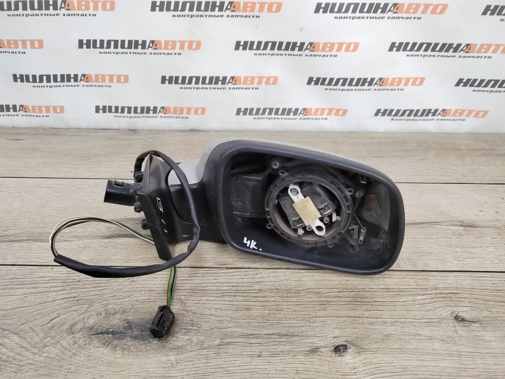 Зеркало, 1500 рублей, Москва