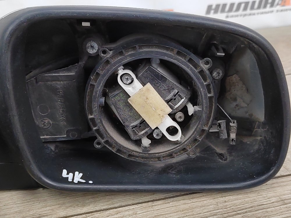 Зеркало, 1500 рублей, Москва