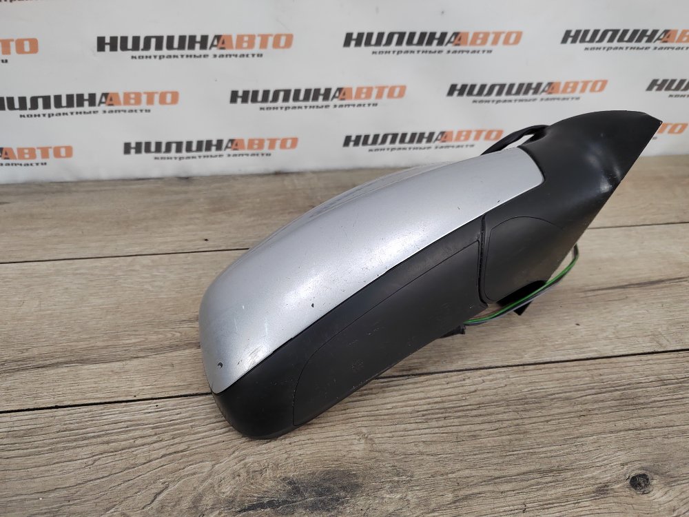 Зеркало, 1500 рублей, Москва