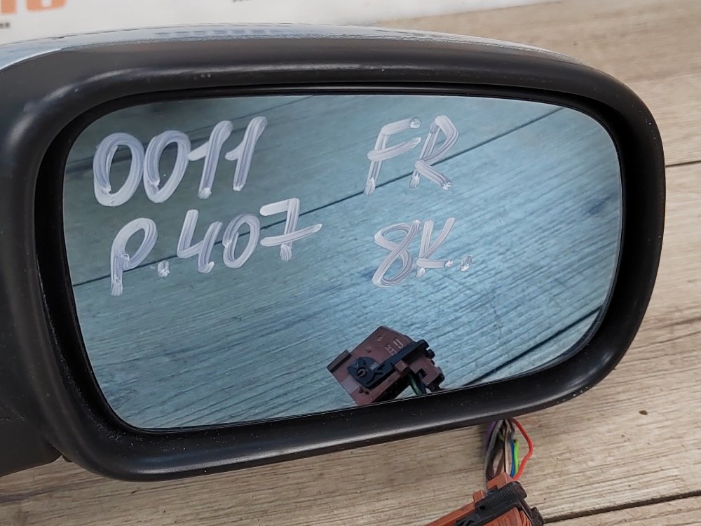 Зеркало, 1400 рублей, Москва