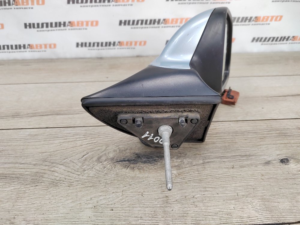 Зеркало, 1400 рублей, Москва