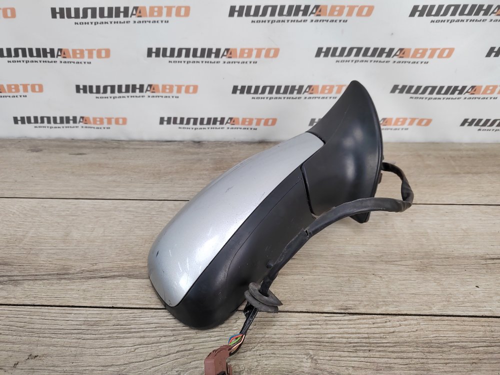 Зеркало, 2000 рублей, Москва