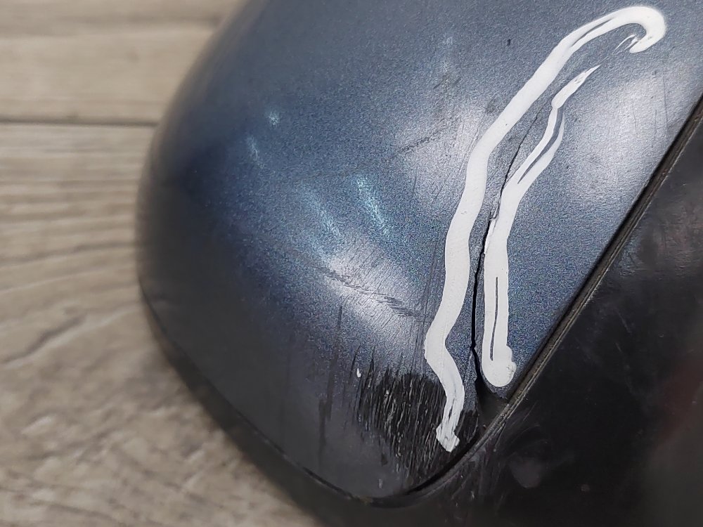 Зеркало, 1200 рублей, Москва