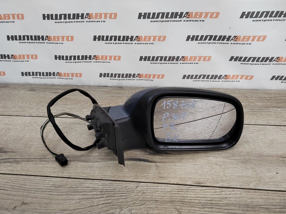 Зеркало, 2000 рублей, Москва