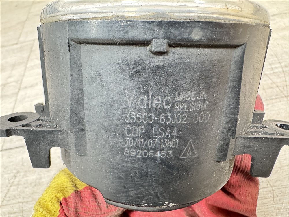 ПТФ, 2000 рублей, Севастополь