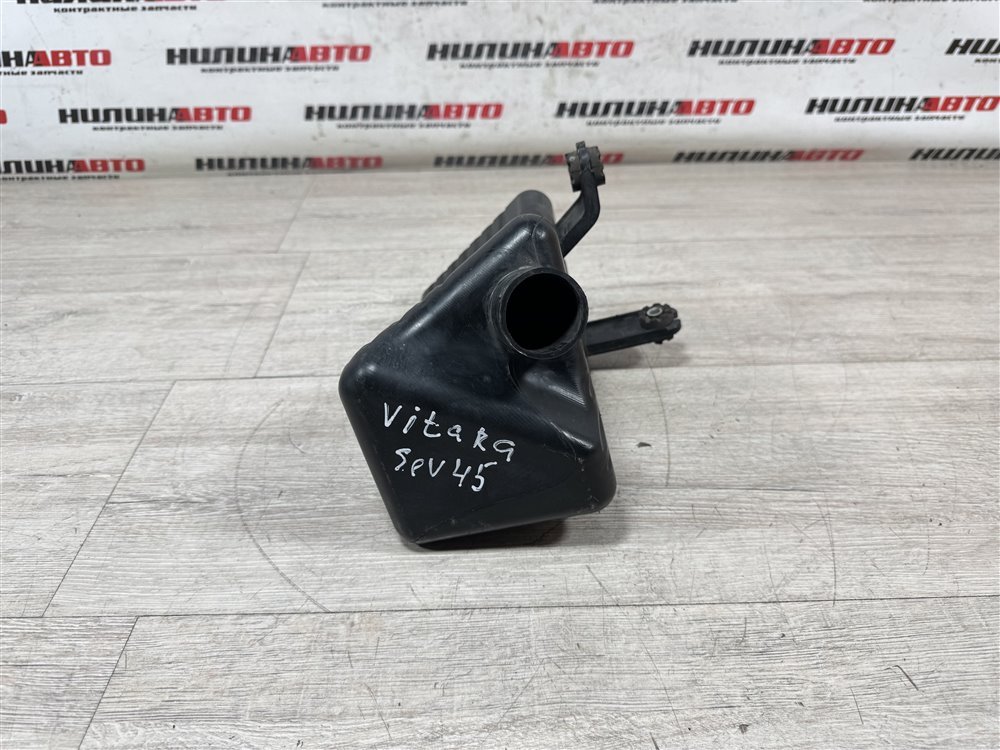 Резонатор воздушного фильтра, 1500 рублей, Севастополь