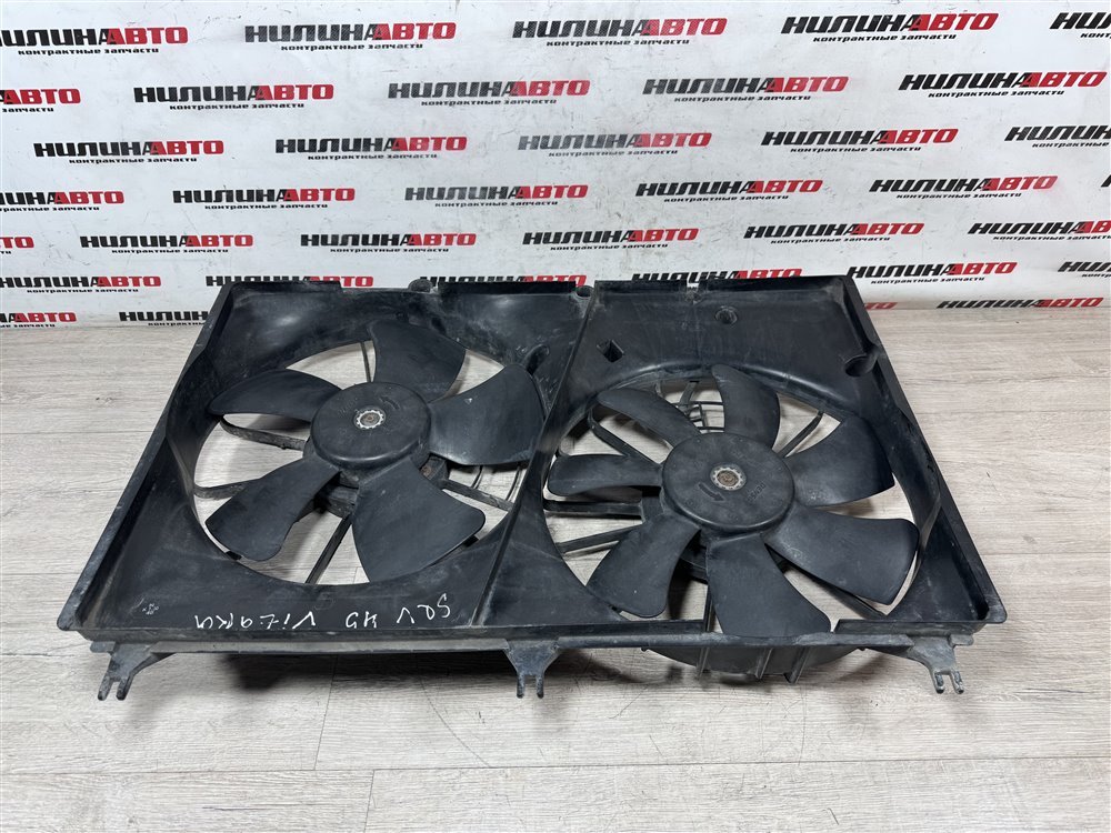 Вентилятор охлаждения, 5500 рублей, Севастополь