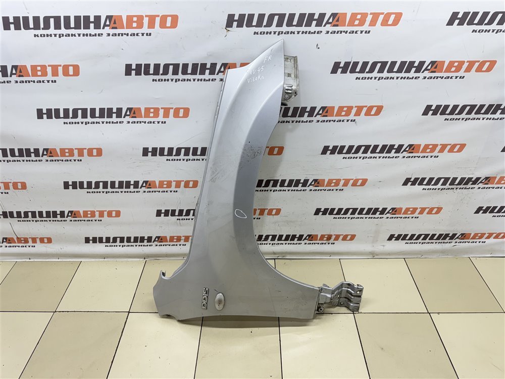 Крыло, 13000 рублей, Севастополь