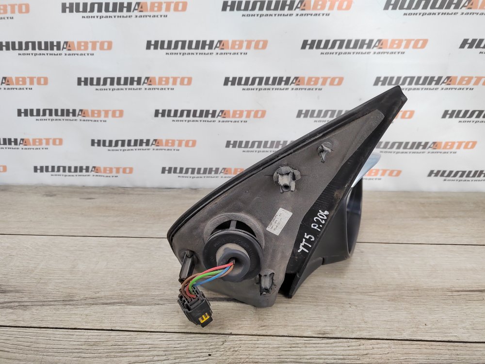 Зеркало, 1400 рублей, Москва