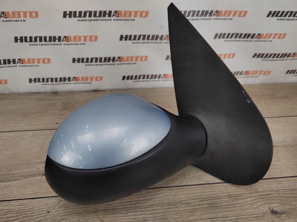 Зеркало, 1400 рублей, Москва