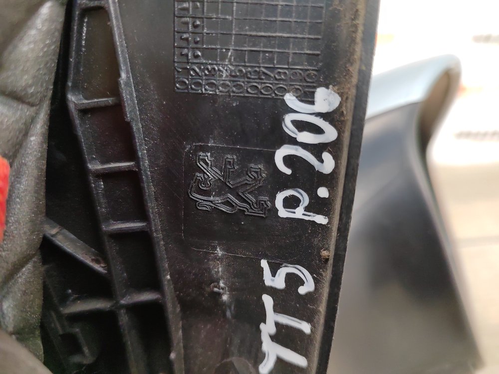 Зеркало, 1400 рублей, Москва