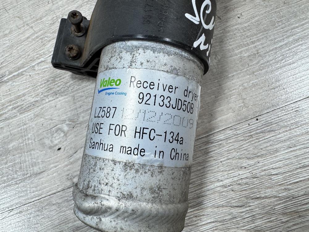 Осушитель кондиционера, 500 рублей, Севастополь