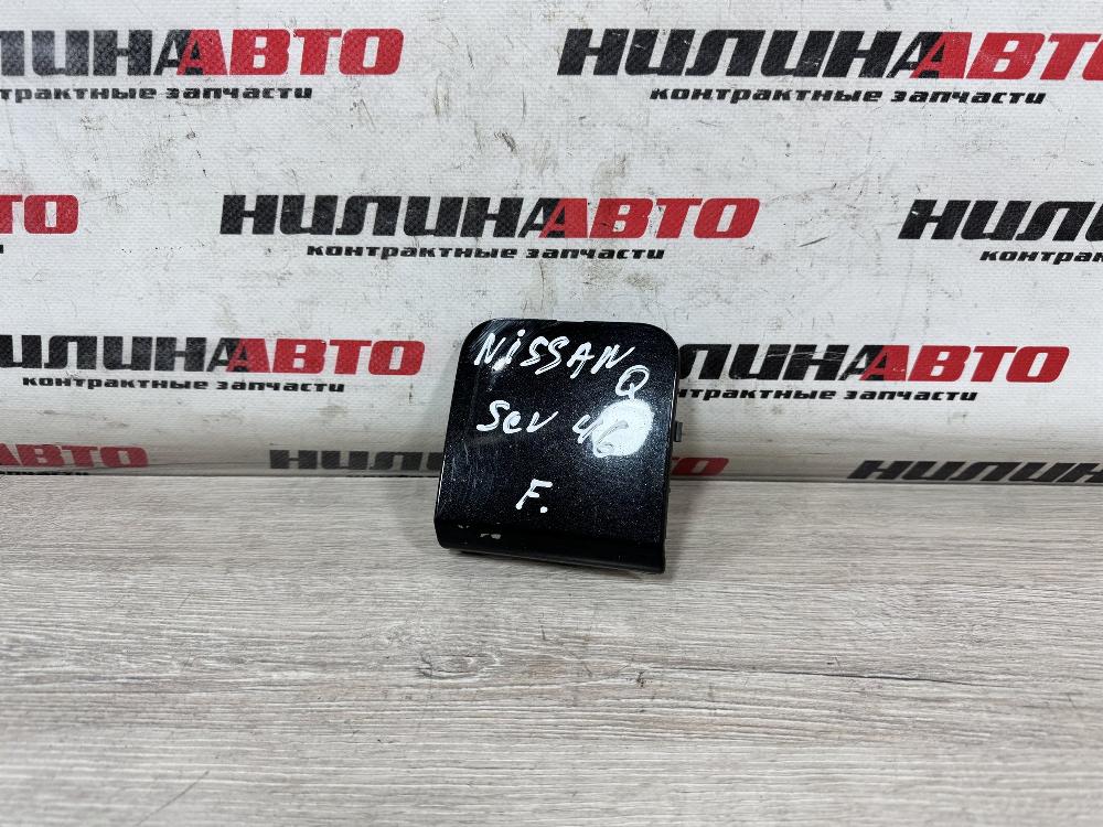 Заглушка крюка буксировочного, 1000 рублей, Севастополь