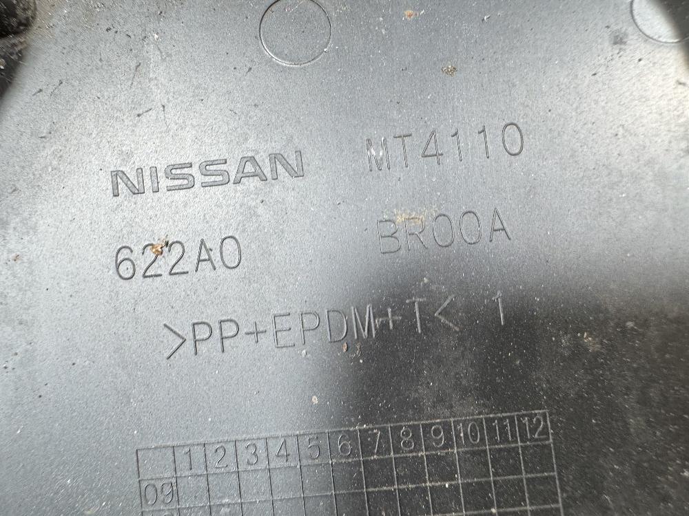 Заглушка крюка буксировочного, 1000 рублей, Севастополь