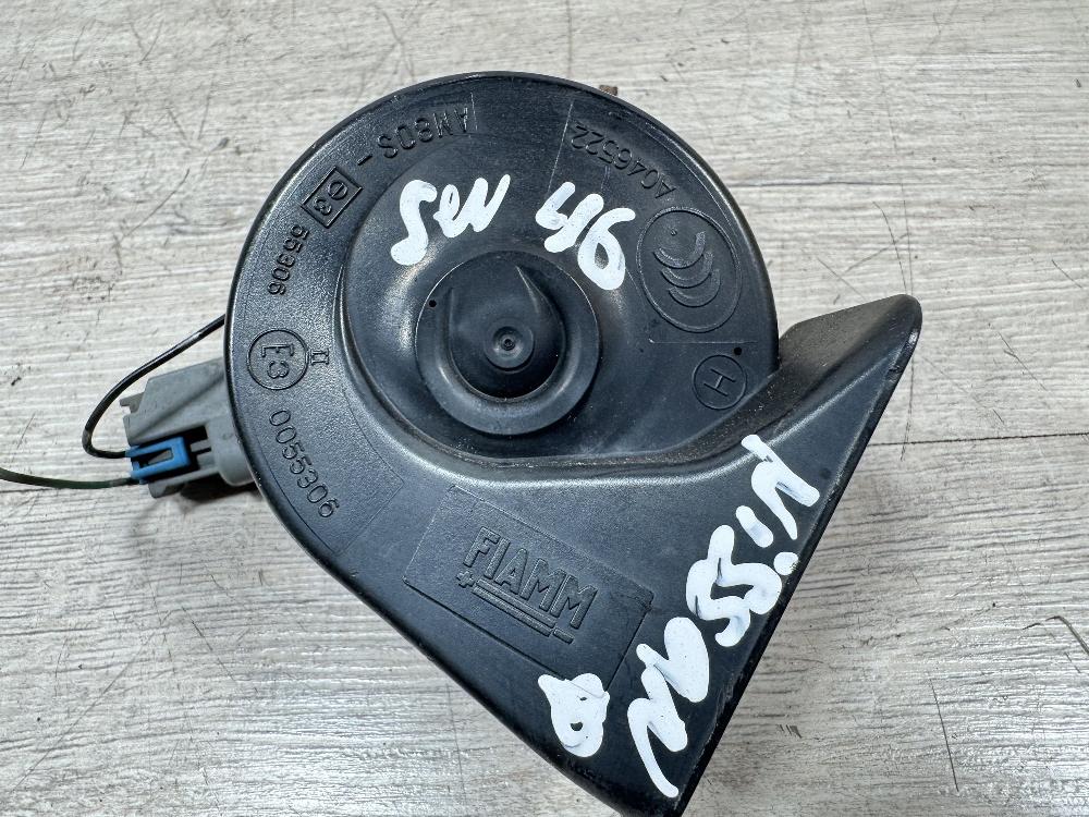 Звуковой сигнал, 750 рублей, Севастополь