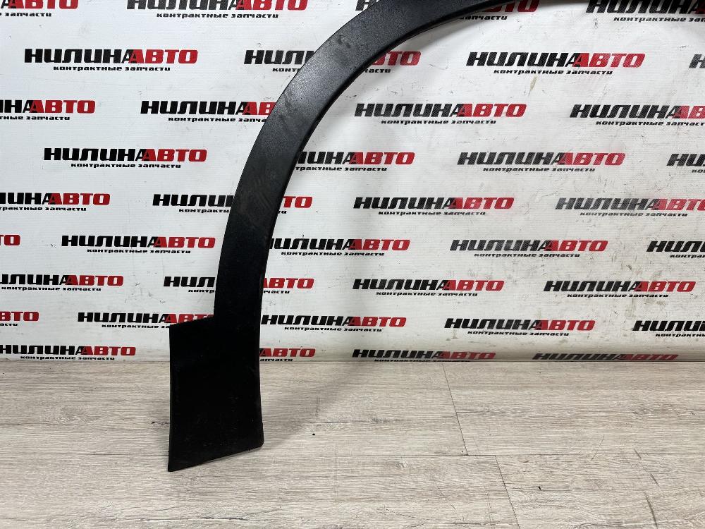 Накладка крыла, 1000 рублей, Севастополь