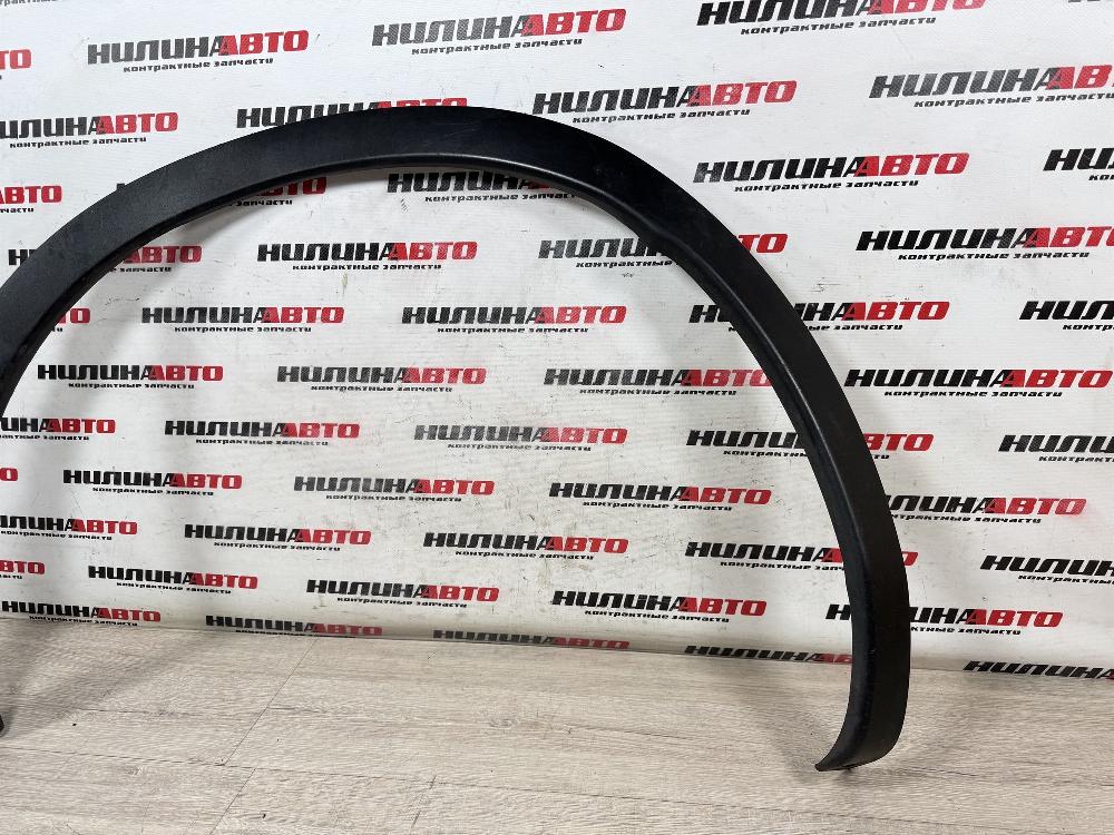 Накладка крыла, 1000 рублей, Севастополь