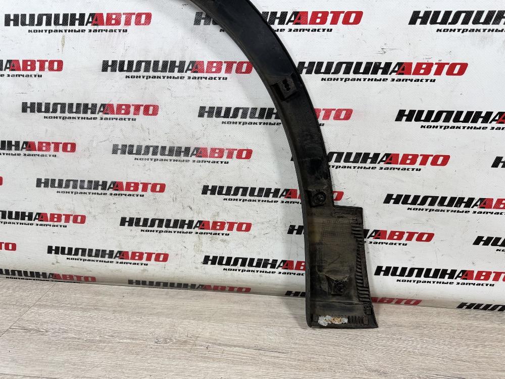 Накладка крыла, 1000 рублей, Севастополь