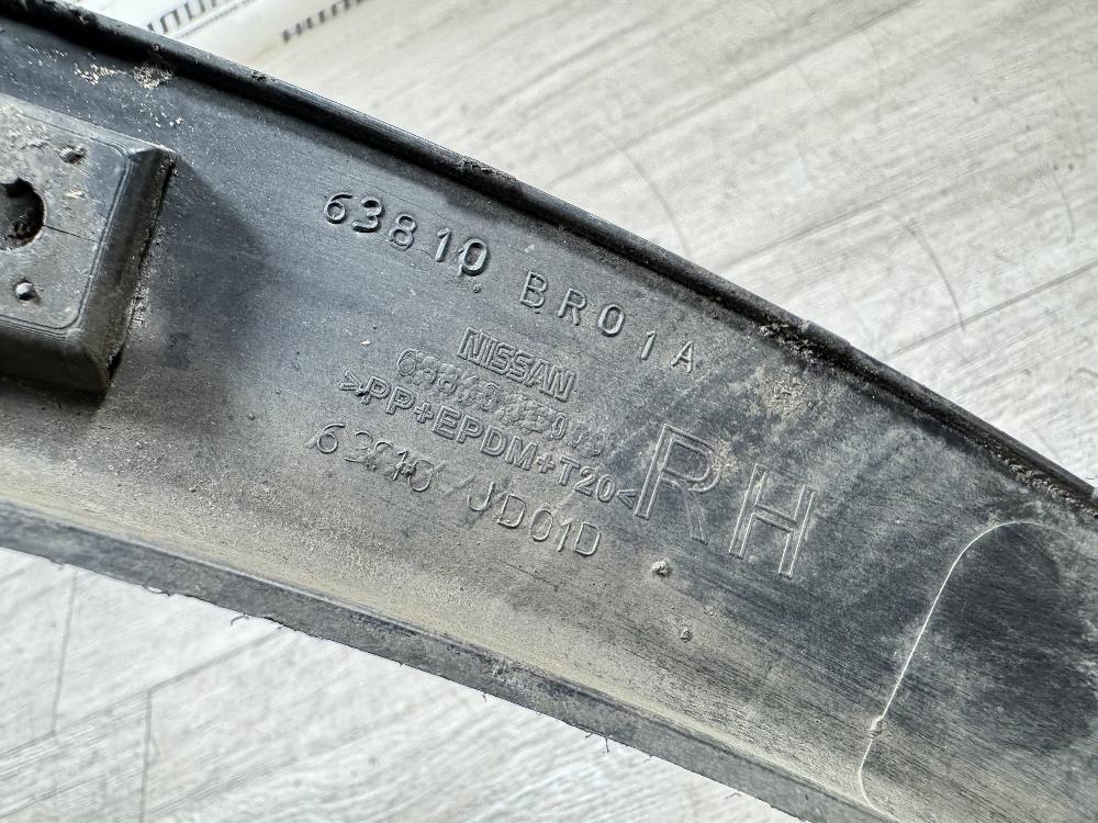 Накладка крыла, 1000 рублей, Севастополь