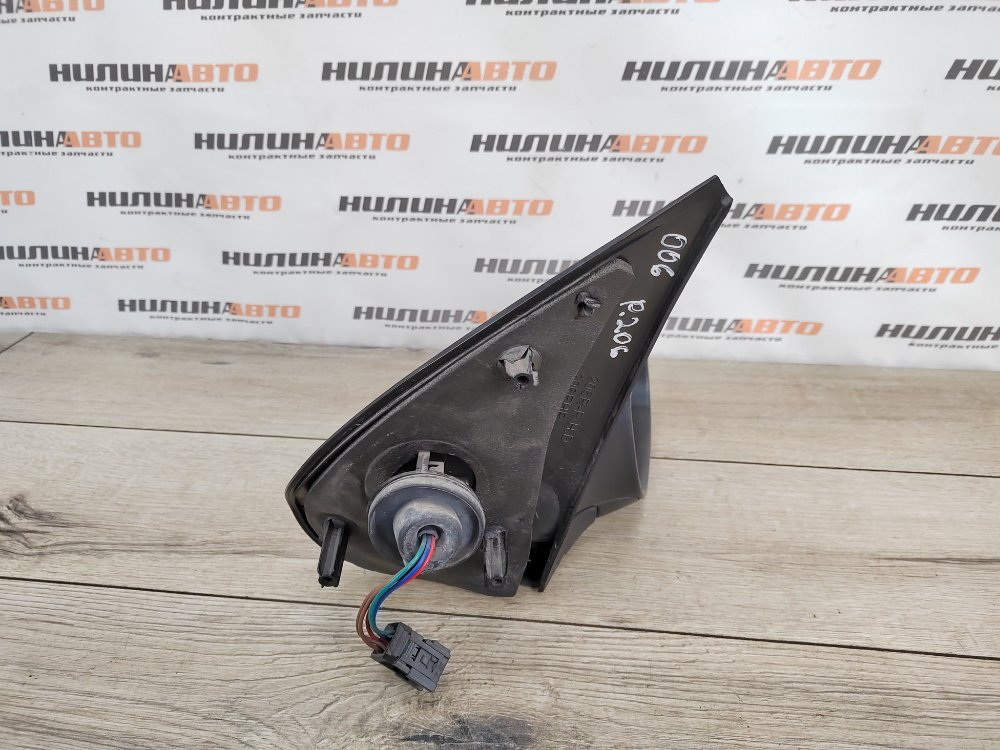 Зеркало, 1300 рублей, Москва